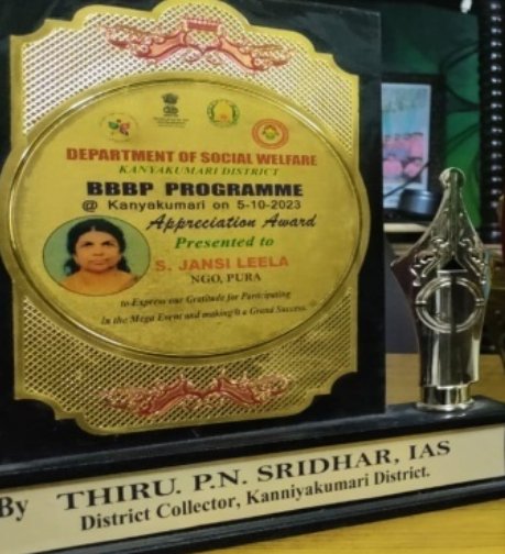 Awards Received by Mrs. Jansi –Secretary – PURA