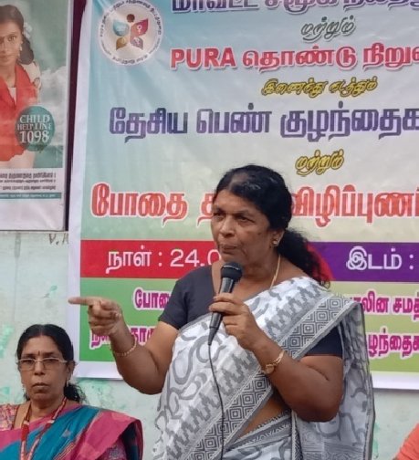 National Girl Children Day & Campaign on Deaddiction